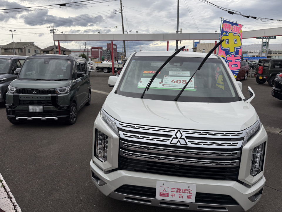 Фото в бортжурнале Honda Stepwgn (6G)