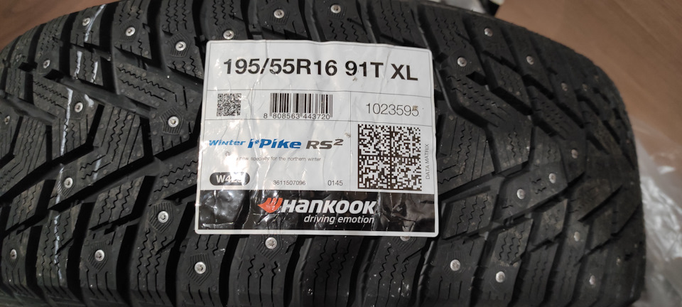 Купить Hankook 205 55 R16