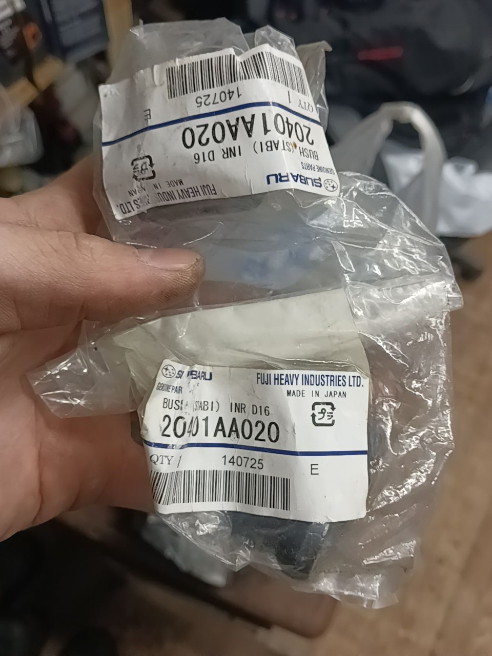 Фото в бортжурнале Subaru Forester (SG)