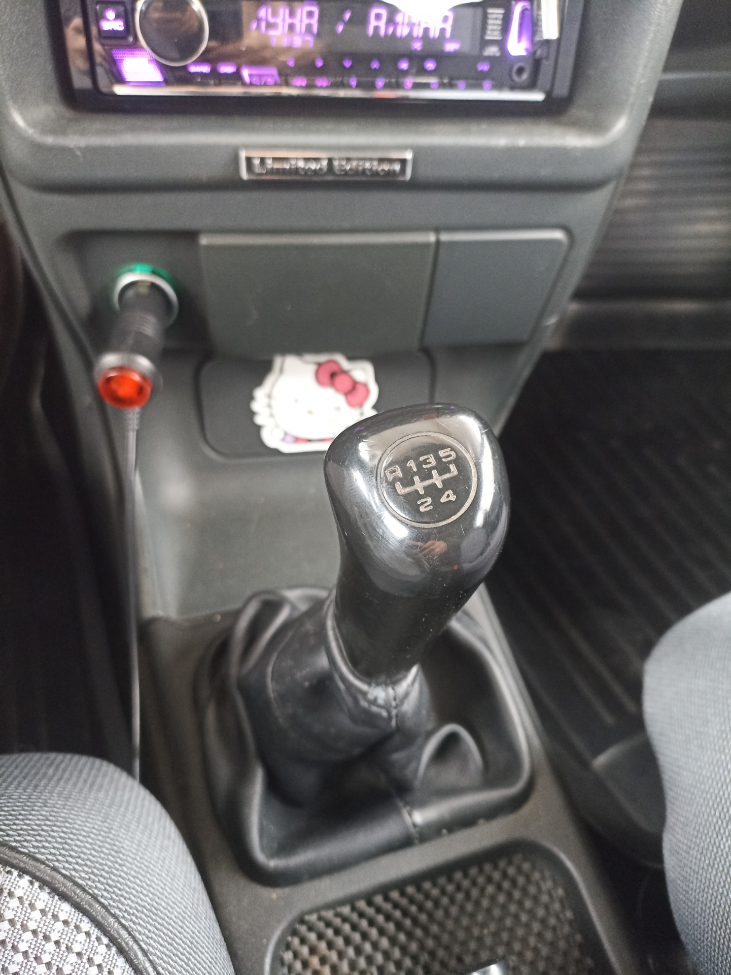 Ручка Кпп Ваз 2108 Старого Образца Купить