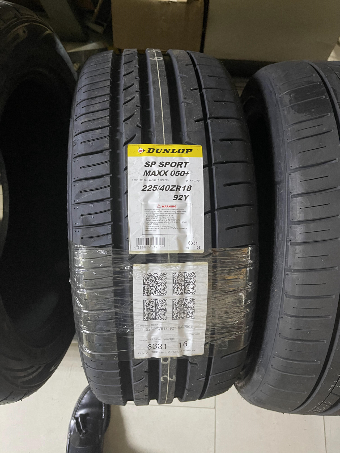 Данлоп sp sport lm705w. Dunlop sp sport maxx 050 235/55r20. Sp sport maxx 050 suv. Dunlop sp sport maxx 050+ suv. Dunlop sp sport maxx 050+ 255/50 r50 y.