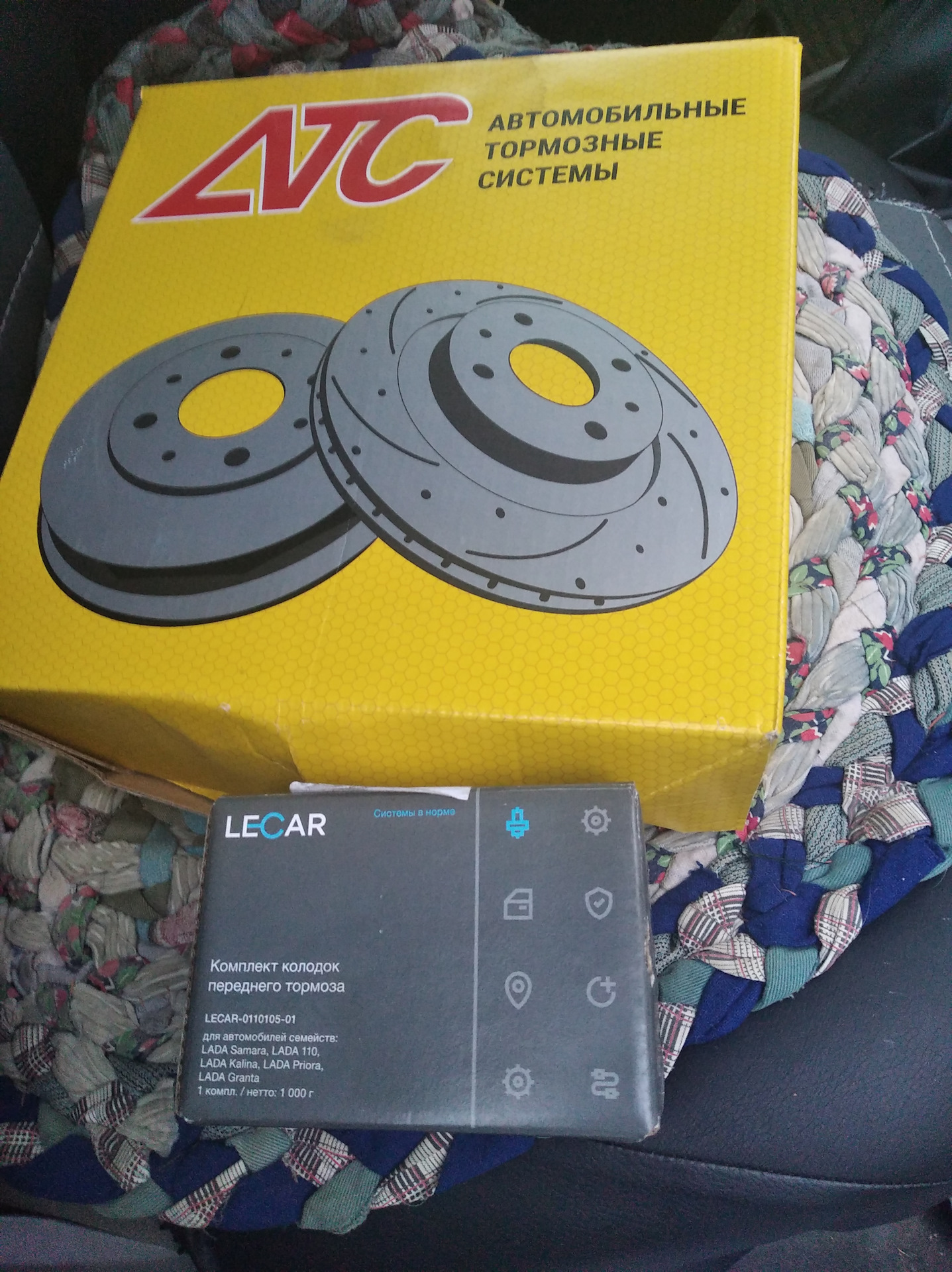 Замена торм.дисков.ВИБРАЦИЯ ПРИ ТОРМОЖЕНИИ. — Lada Калина Универсал (1G ...