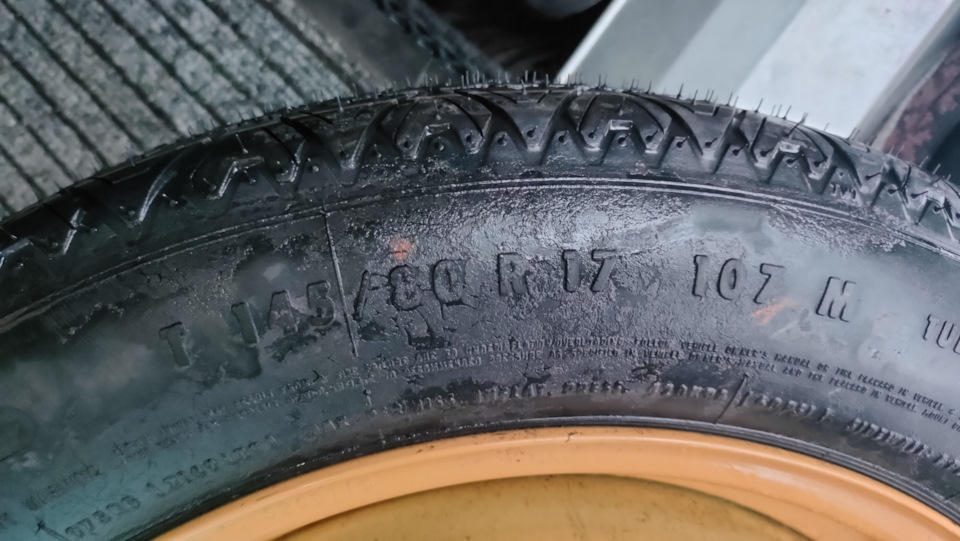 Фото в бортжурнале Honda Stepwgn (5G). Запчасти на фото: Forerunner Atlas