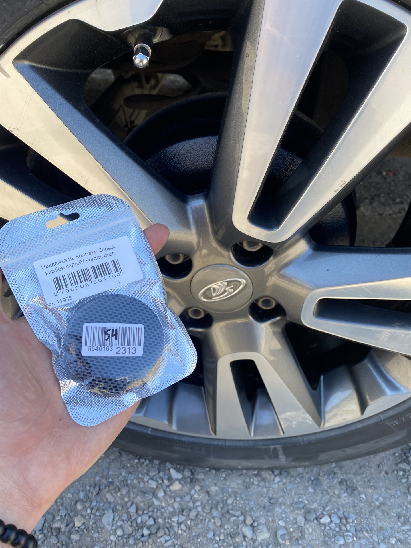 Диски R17 от Vesta Cross SW на Nissan Almera G15 — Nissan Almera V (G11 ...