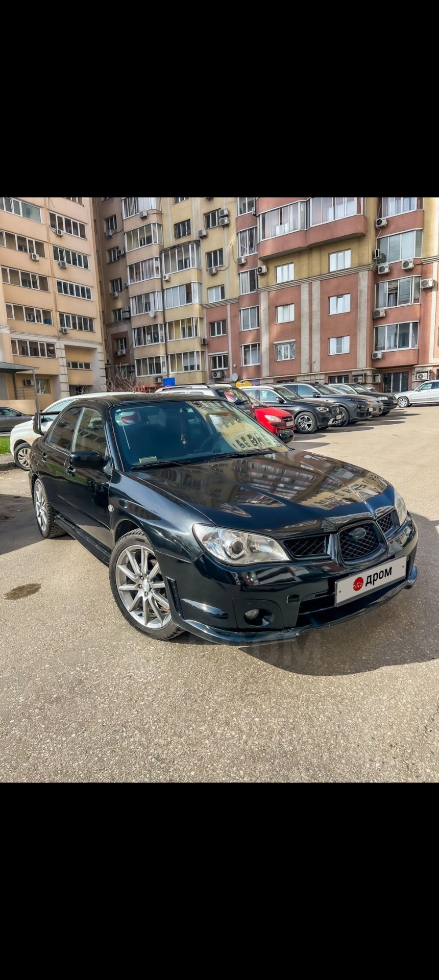 Покупка Субаря! — Subaru Impreza (GD, GG), 1,5 л, 2007 года | покупка машины  | DRIVE2