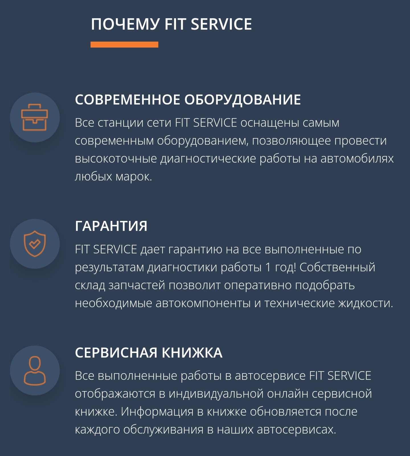 Халява! Комплексная диагностика ходовки — Toyota C-HR, 1,2 л, 2018 года ...