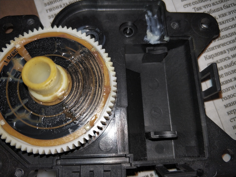 Замена стекла и корпуса на фаре AUDI A6 C7. — Xenonled на DRIVE2