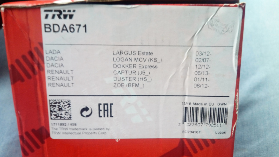 Замена скобы суппорта… — Nissan Note (1G), 1,6 л, 2013 года | своими ...