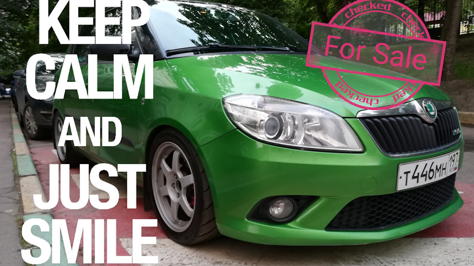 Skoda Fabia RS st2+ AGP