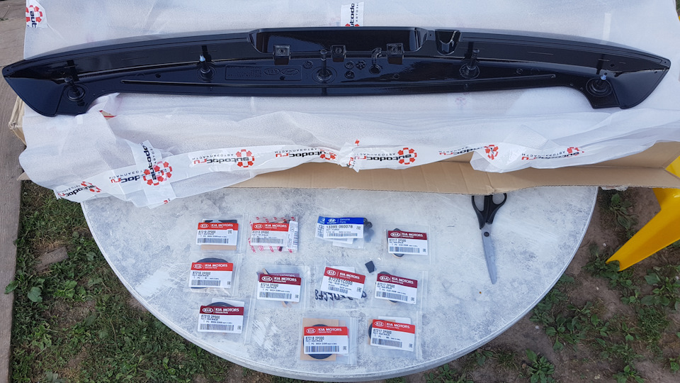 На самом спойлере, в некоторых местах, есть подсказки в виде штриховки — KIA Sorento (2G)