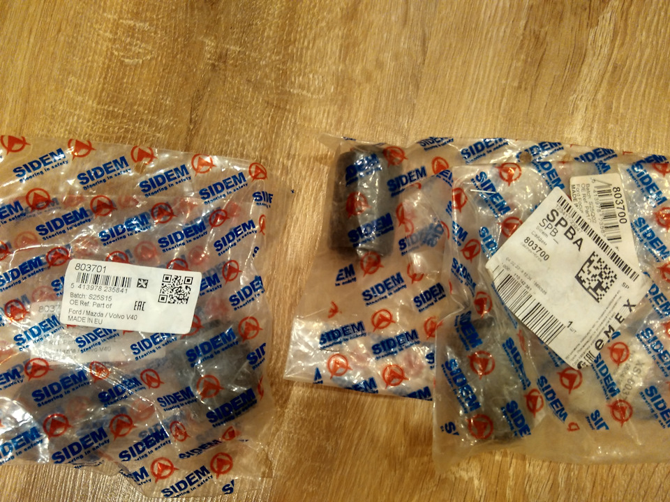 803701 Сайлентблок SIDEM | Запчасти на DRIVE2