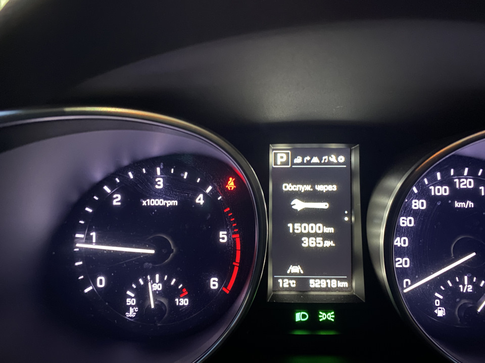 Фото в бортжурнале Hyundai Santa Fe (3G)