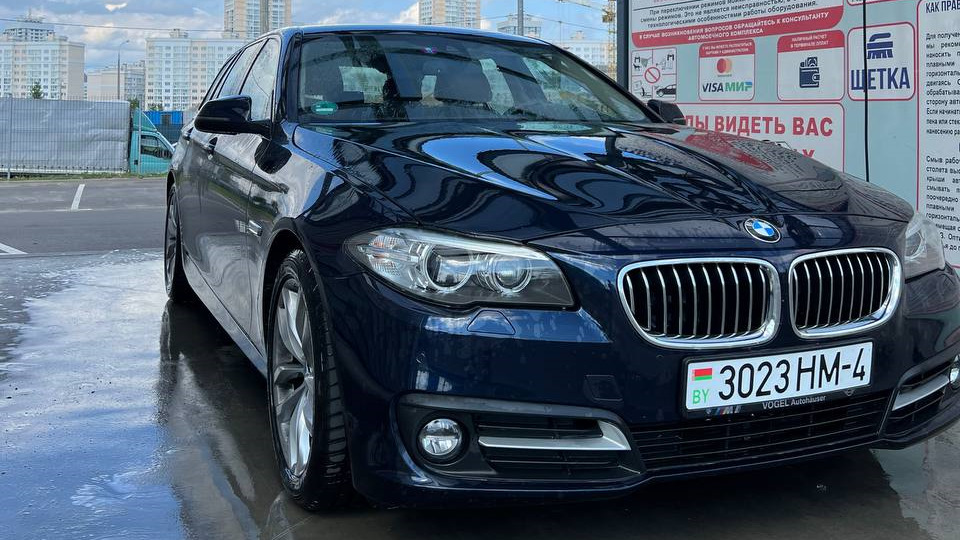 Замена масла — BMW 5 series Touring (F11), 2 л, 2016 года | плановое ТО ...