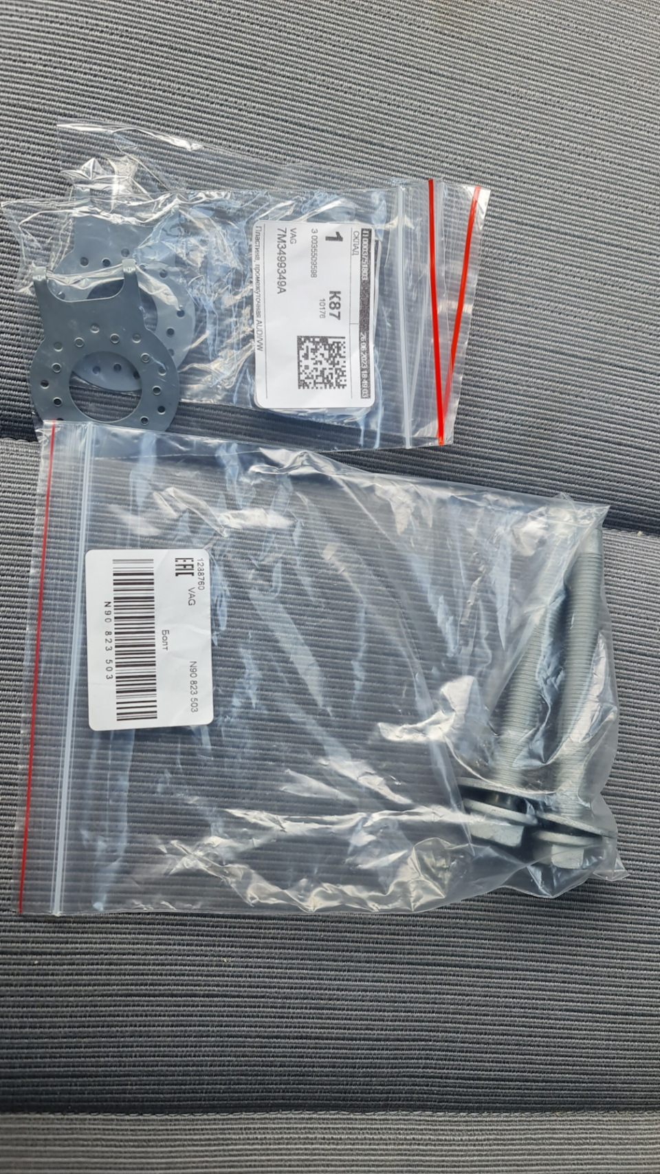 Замена подушки двигателя и коробки, замена болтов подрамника, на ...