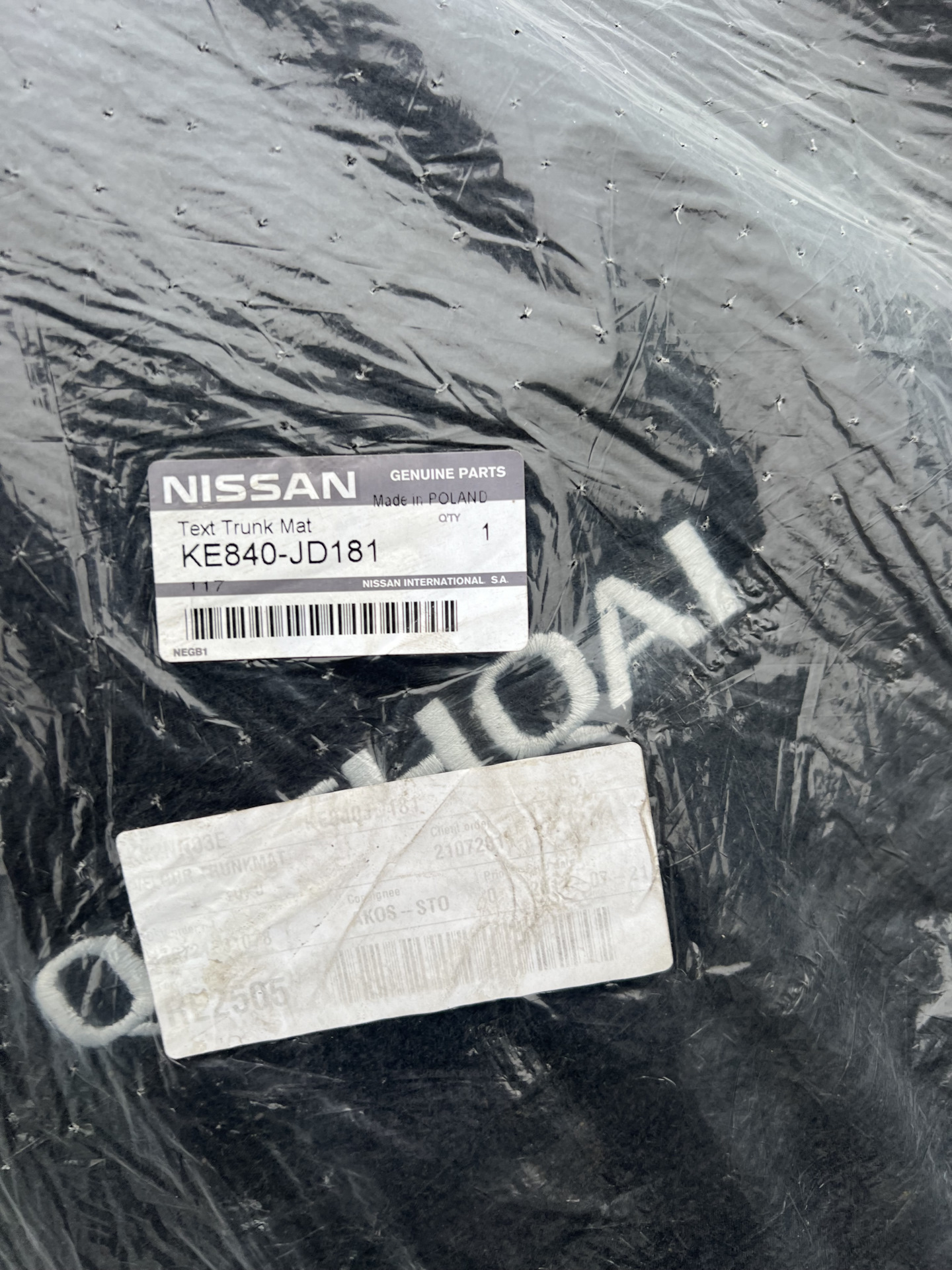 Nissan 181