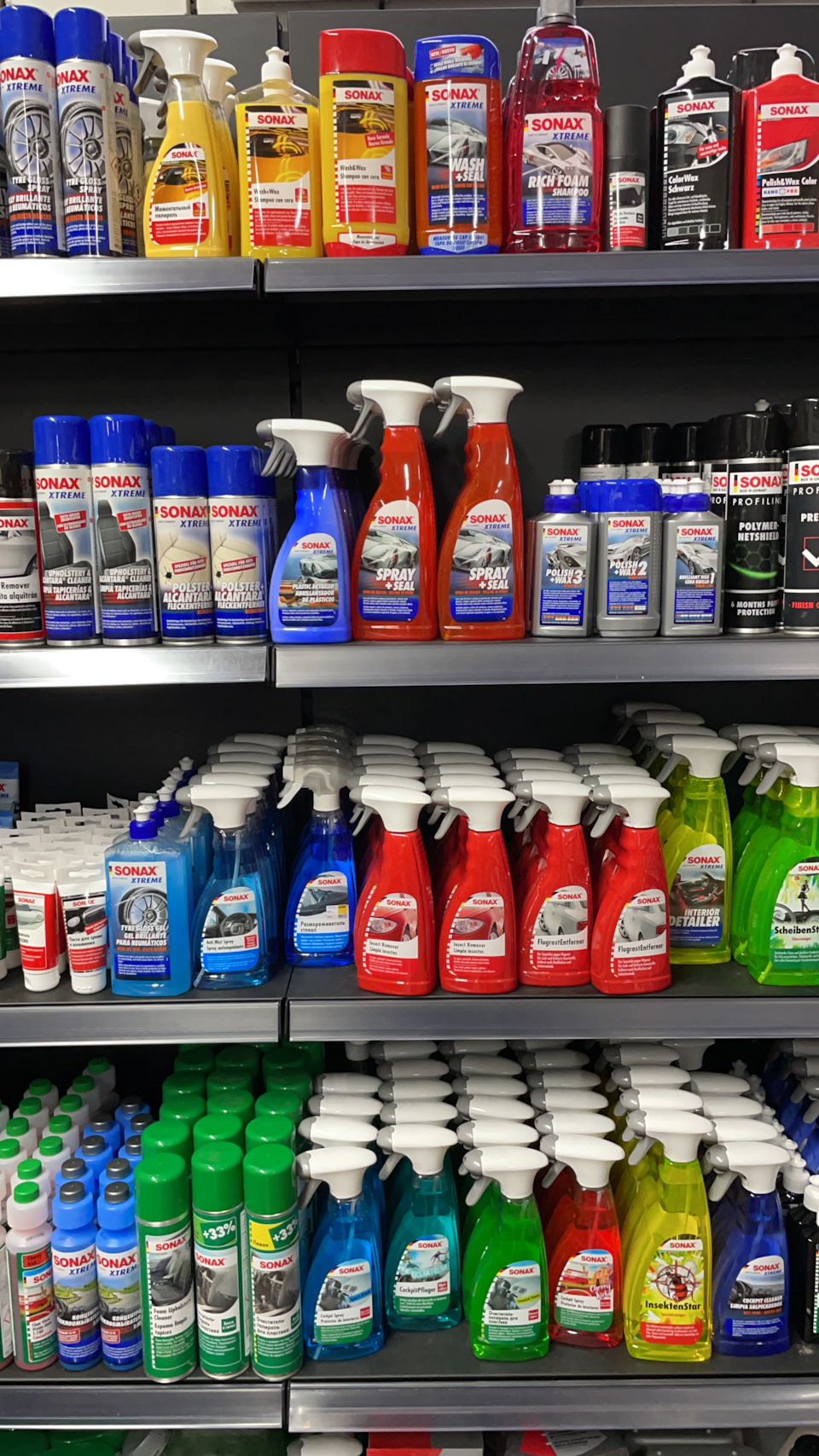 Никогда не было и вот опять! — Audi A5 (1G), 2 л, 2016 года ...