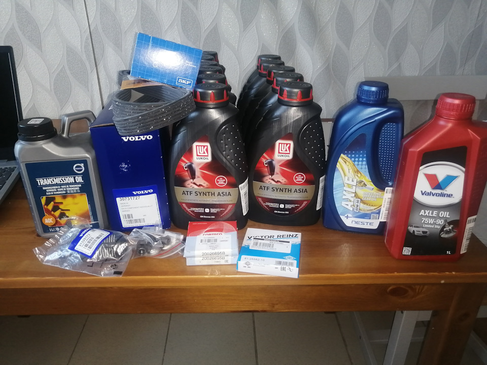 Ремни, муфты, масло акпп, халдекс, редуктора. — Volvo XC90 (1G), 2,5 л ...