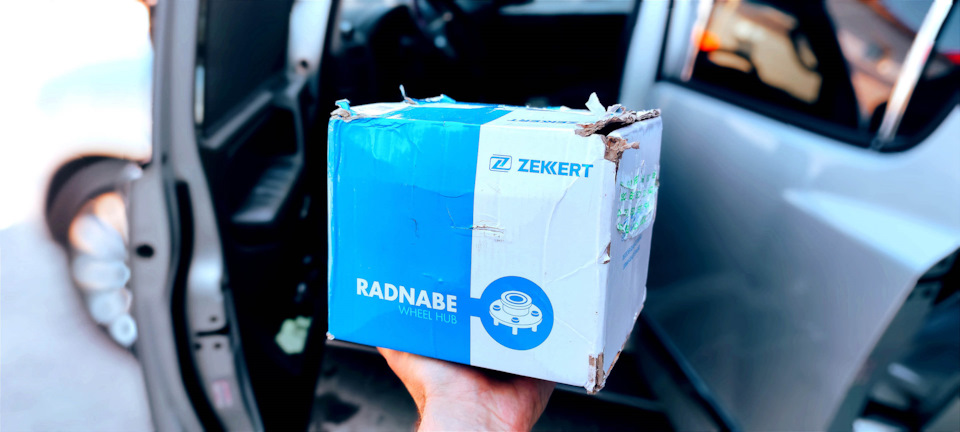 TninoFull-Drive2 Vintage Cream ！ Hqo1jz0m495-ChUXUrRb0UQ7i_8-