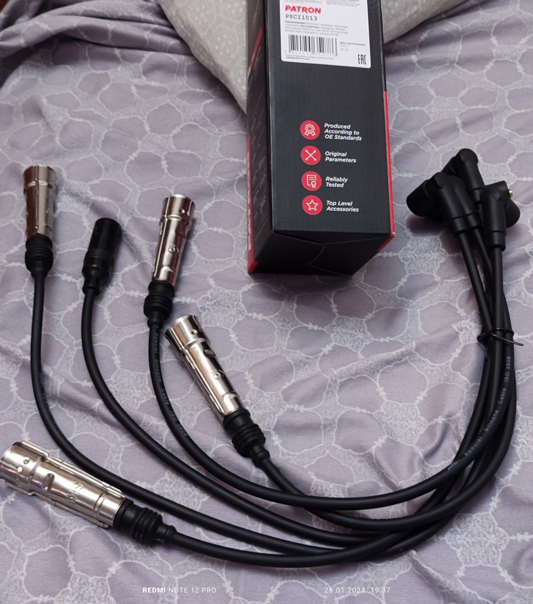 Замена высоковольтных проводов — Volkswagen Golf Mk3, 1,4 л, 1993 года ...