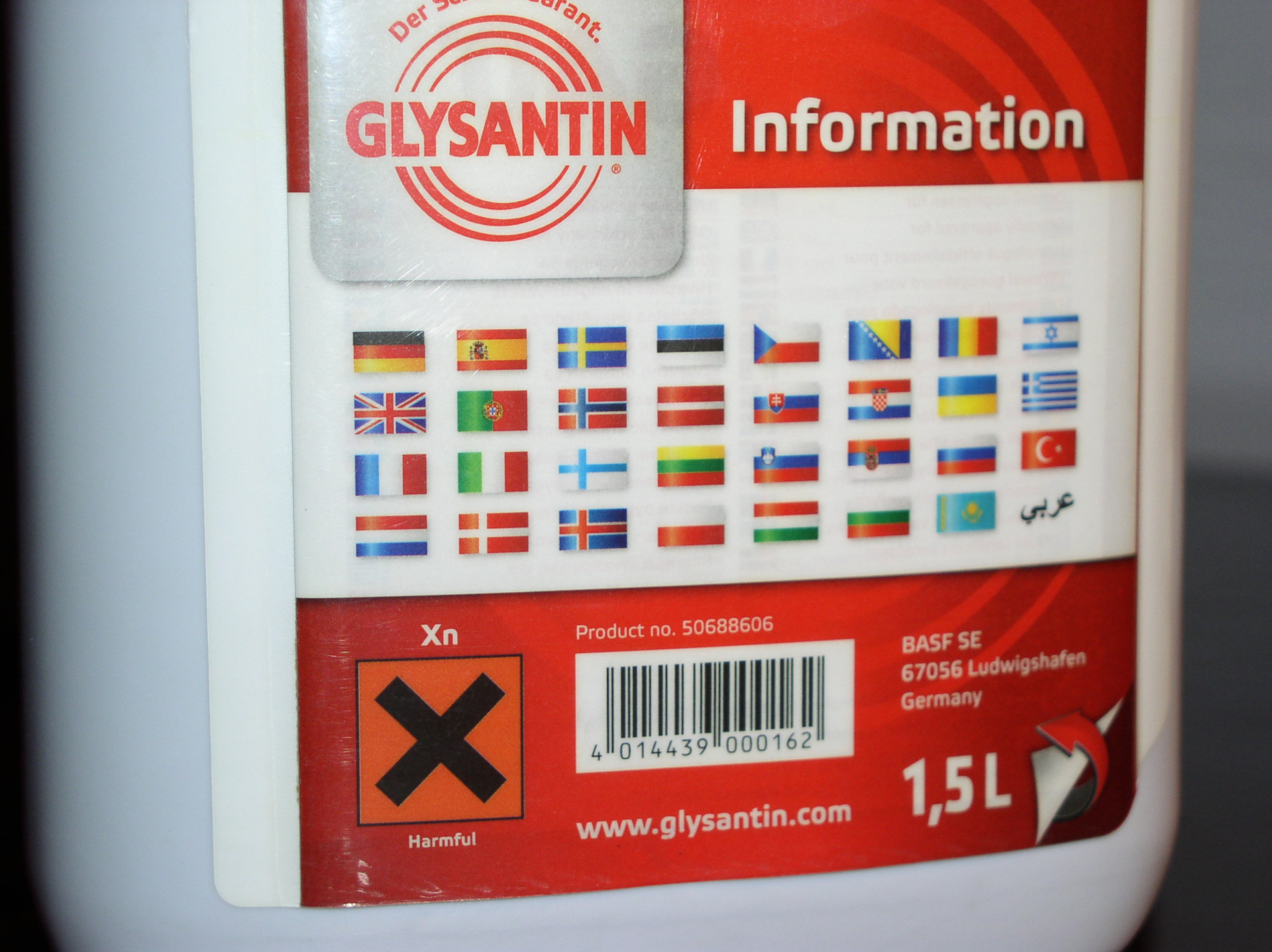 Basf glysantin g30. BASF Glysantin g40. Glysantin g65. Glysantin g33.