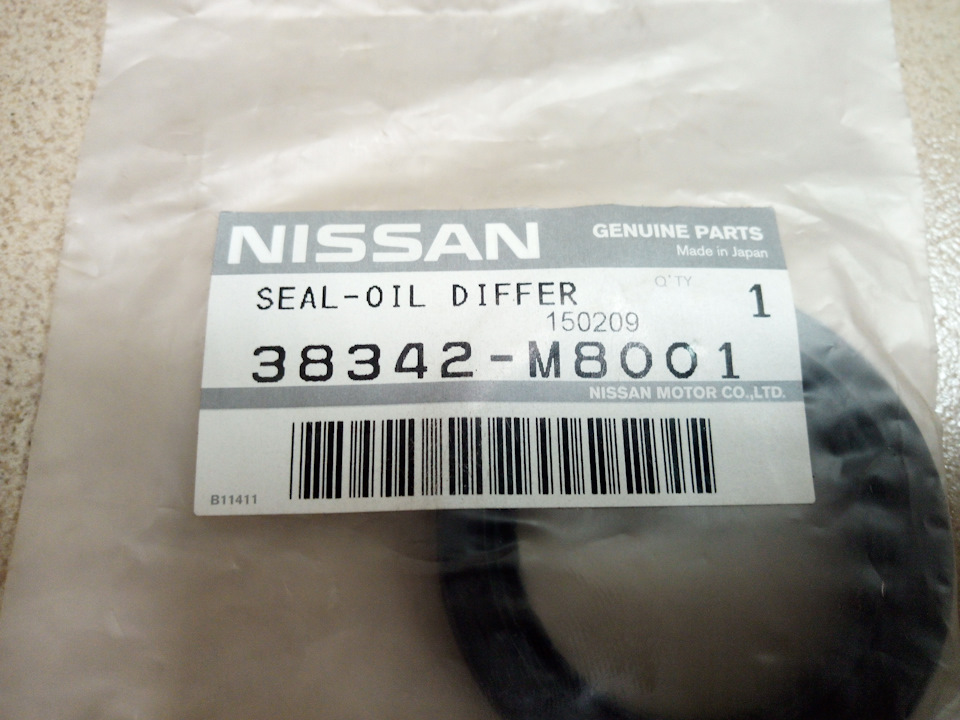 #609.Сальник привода -38342-M8001- ''OEM Nissan'' — DRIVE2