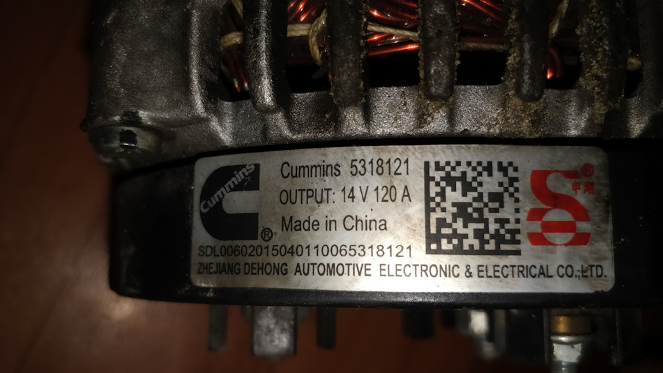 А вдруг кому нужны запчасти на Газель Next — Nissan Laurel (C35), 2,5 л ...