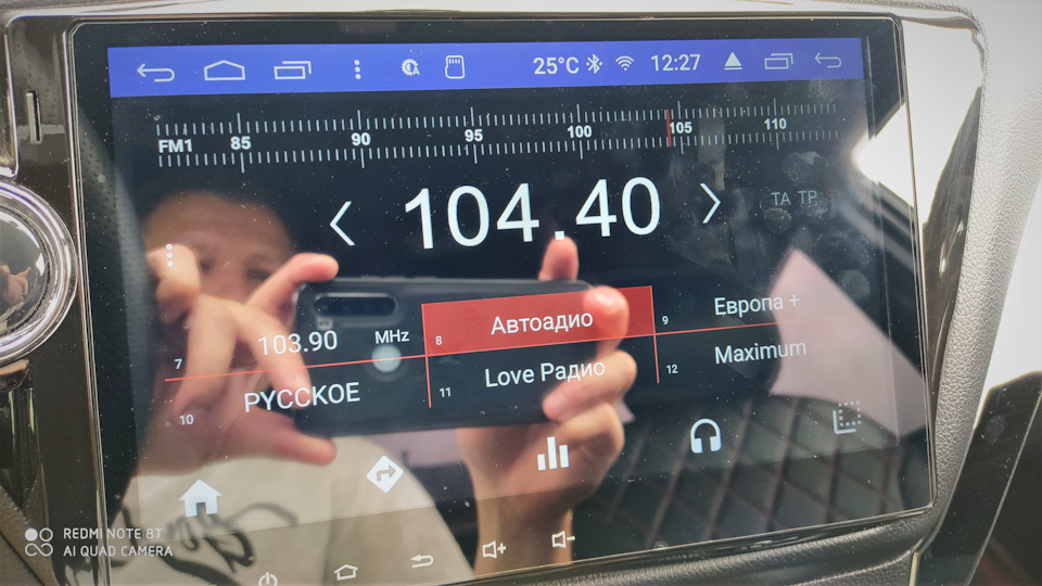 Фото в бортжурнале KIA Rio (3G)