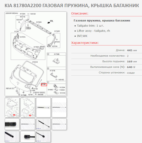 Sw50212 нет изображения