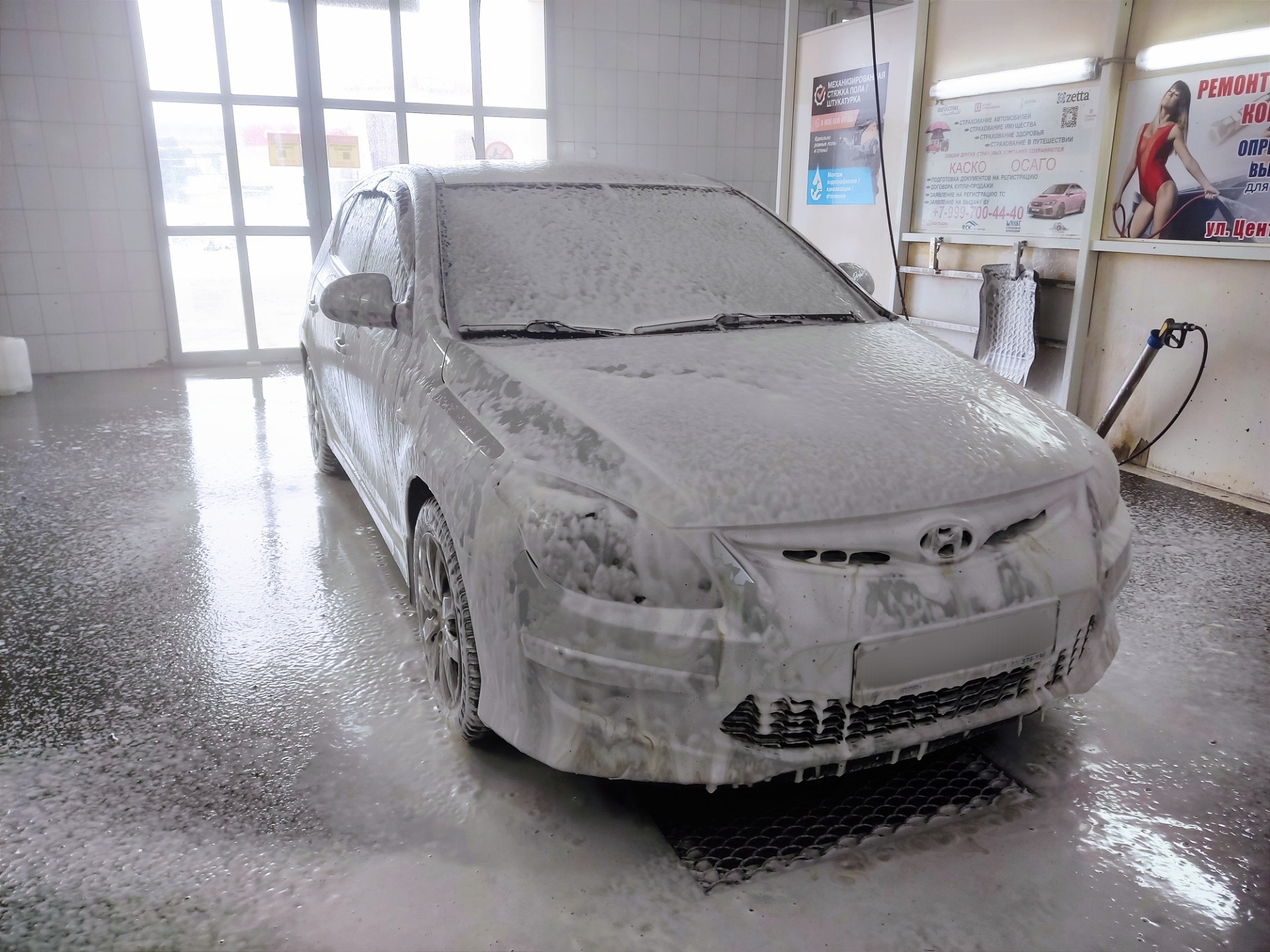 Мойка — Hyundai i30 (1G), 1,6 л, 2010 года | своими руками | DRIVE2