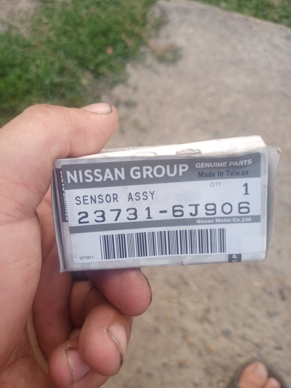 Датчик распредвала — Nissan Teana (J31), 3,5 л, 2007 года | поломка ...