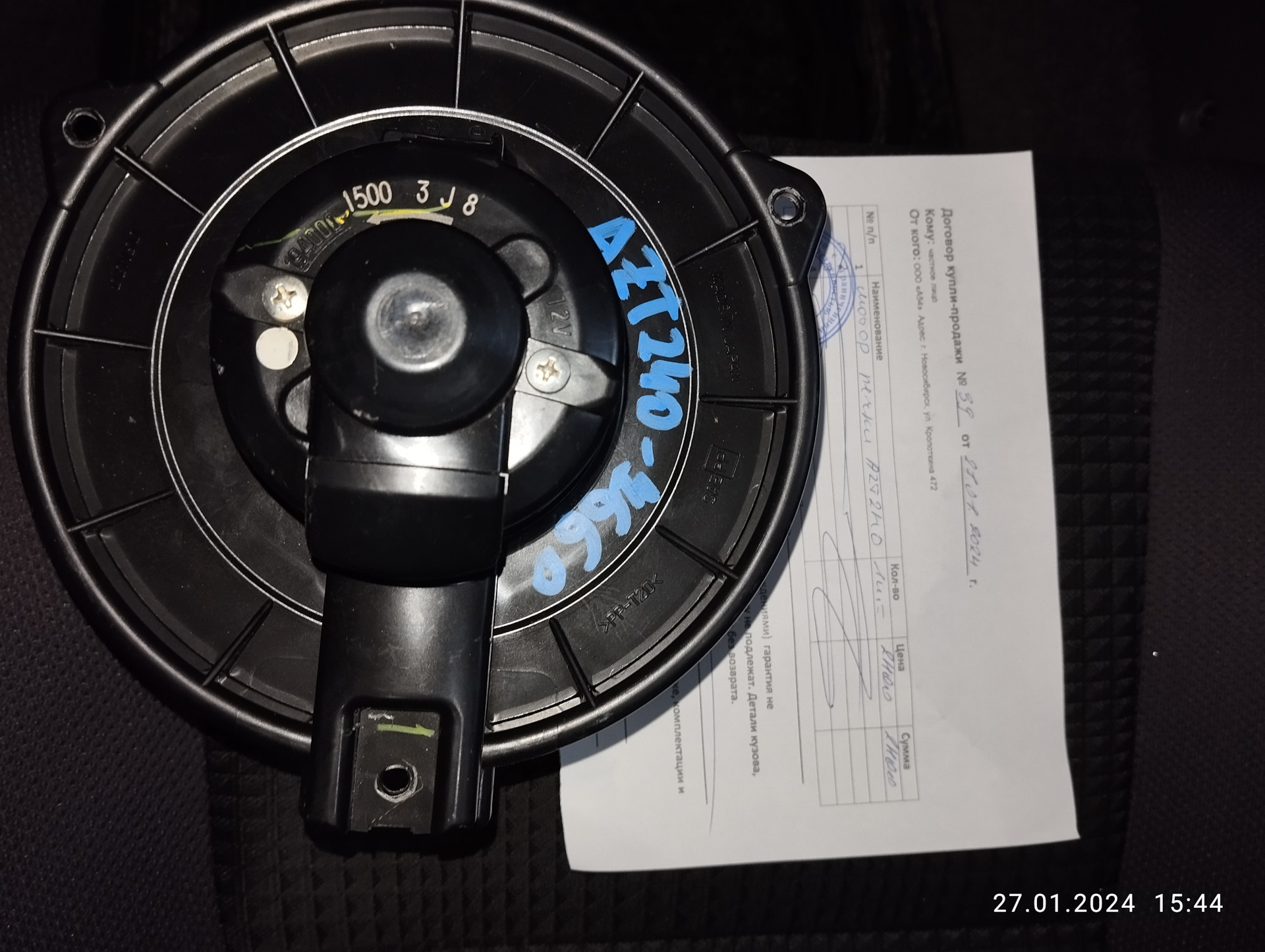 Комиссионный акт образец заполнения. К качеству претензий не имею. Акт довольно. Претензий по качеству выполненных работ не имею. Акт довольно.