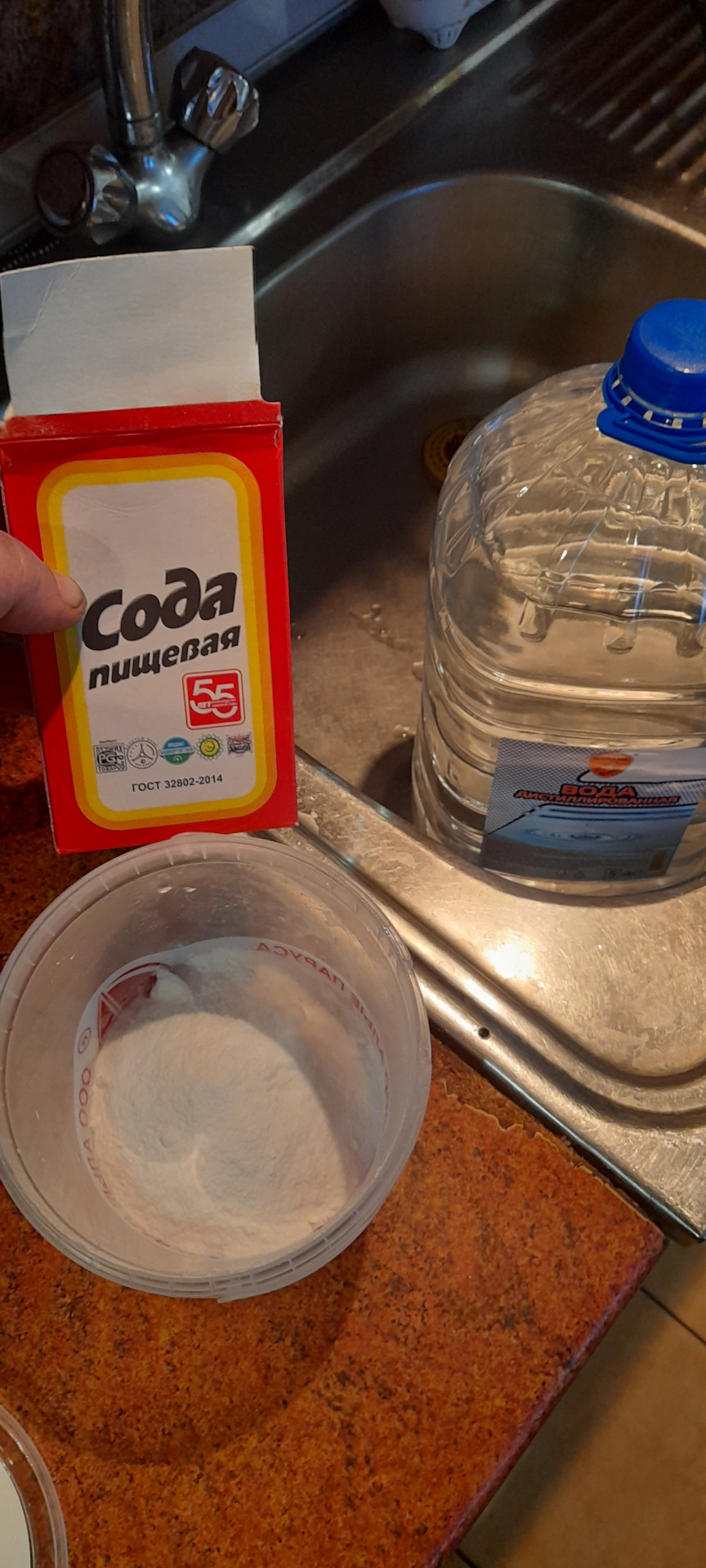 Промывка блока двигателя и радиатора по пути — Chevrolet Caprice (3G ...