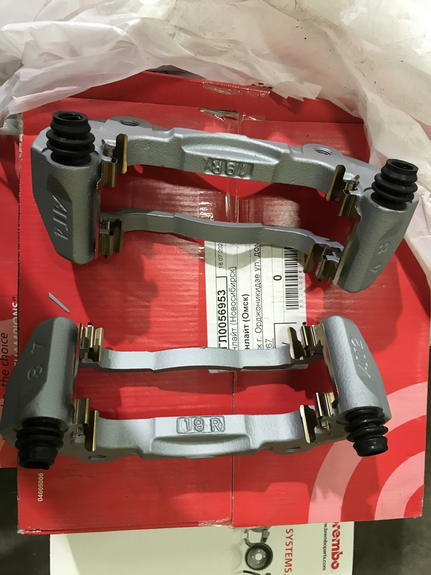 Замена скоб переднего суппорта, тормозных дисков и колодок — Mitsubishi ...