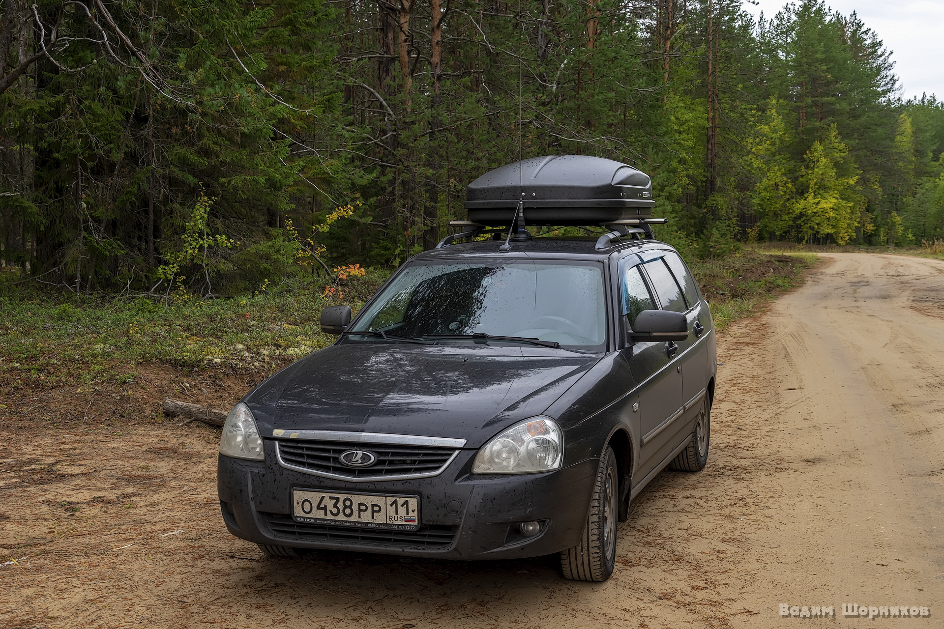 Новомосковск — Воркута. Сентябрь 2022г. — Lada Приора универсал, 1,6 л,  2013 года | путешествие | DRIVE2