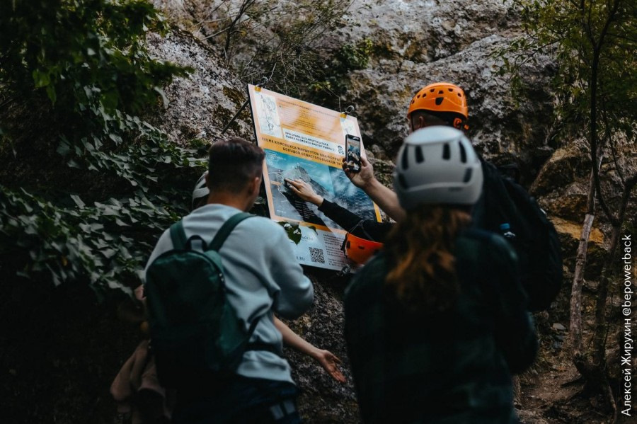 via ferrata что такое. Смотреть фото via ferrata что такое. Смотреть картинку via ferrata что такое. Картинка про via ferrata что такое. Фото via ferrata что такое