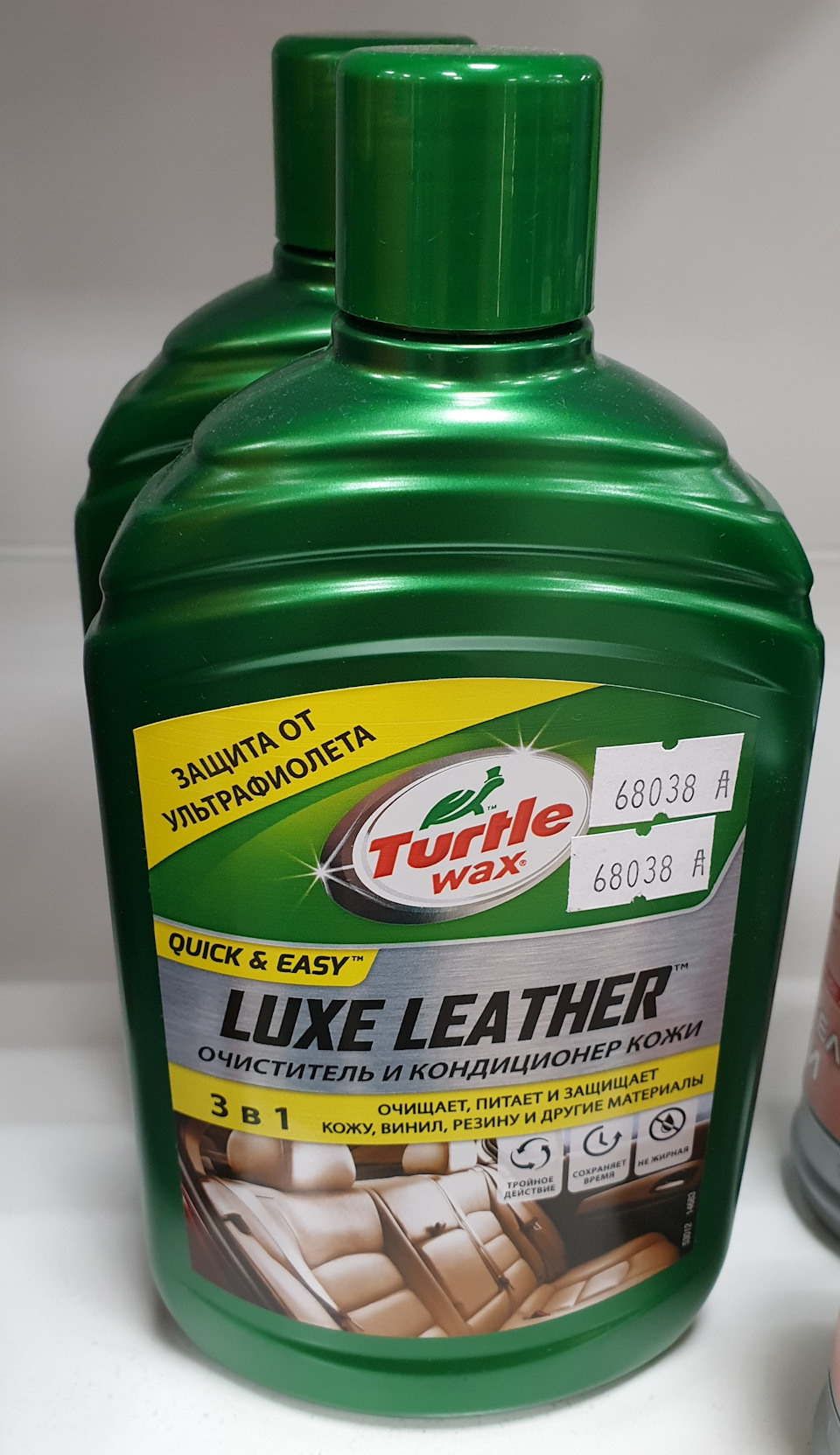 Turtle wax очиститель и кондиционер кожи салона автомобиля lux leather