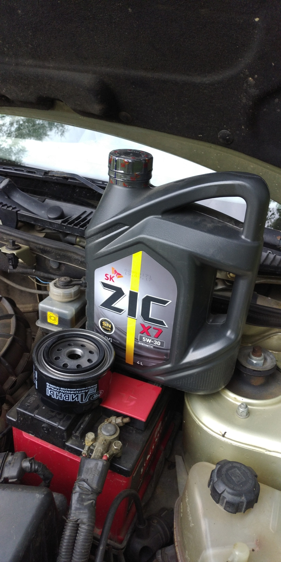 6. Масло в ладу калину 2. Масло в ладу калину 2. Масло калина 2. Масло в ладу калину 2.