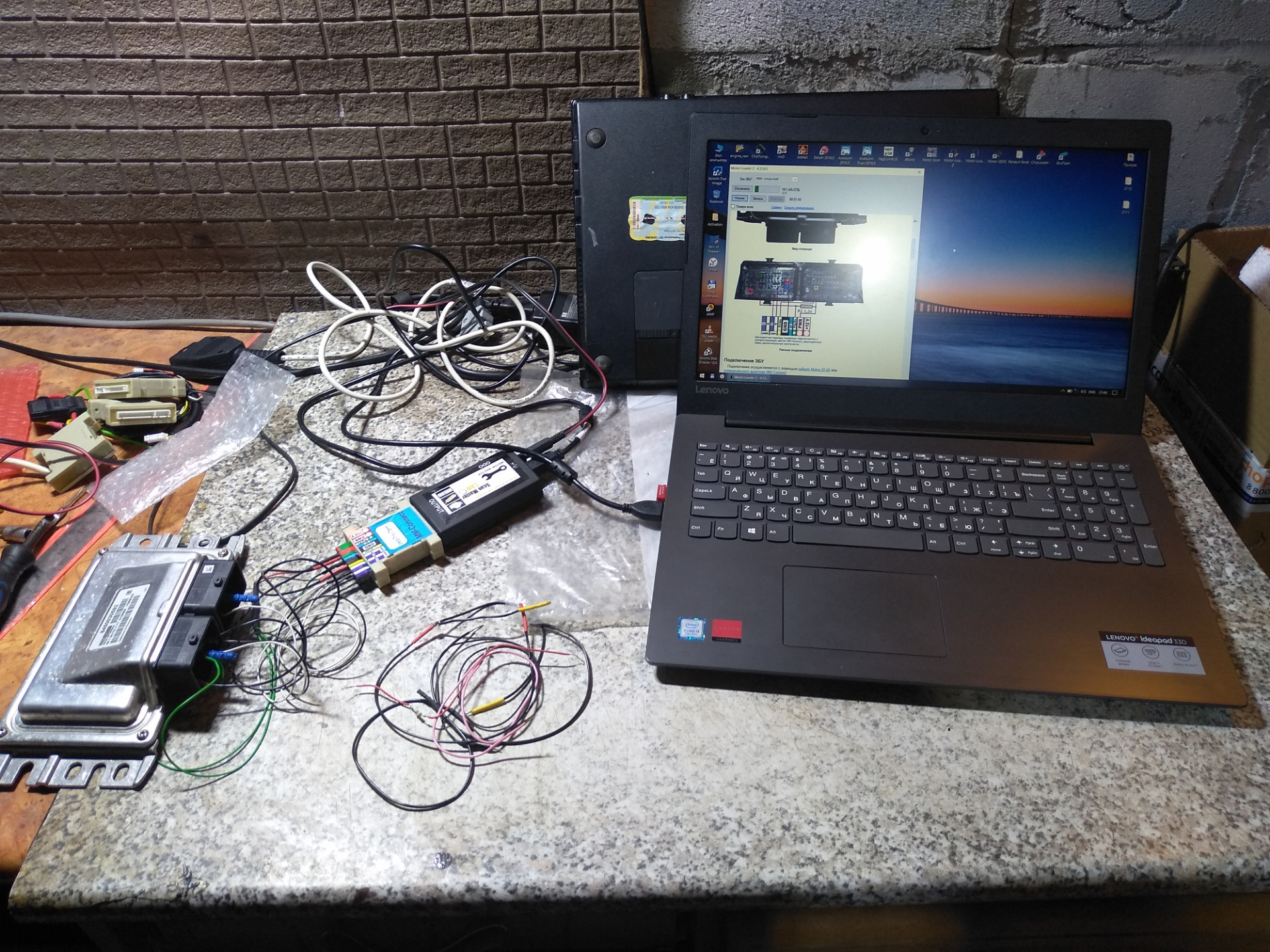 Что нового в прошивке 16. Прошивки ммк. 2. Прошивки ммк. Прошивка ммк.