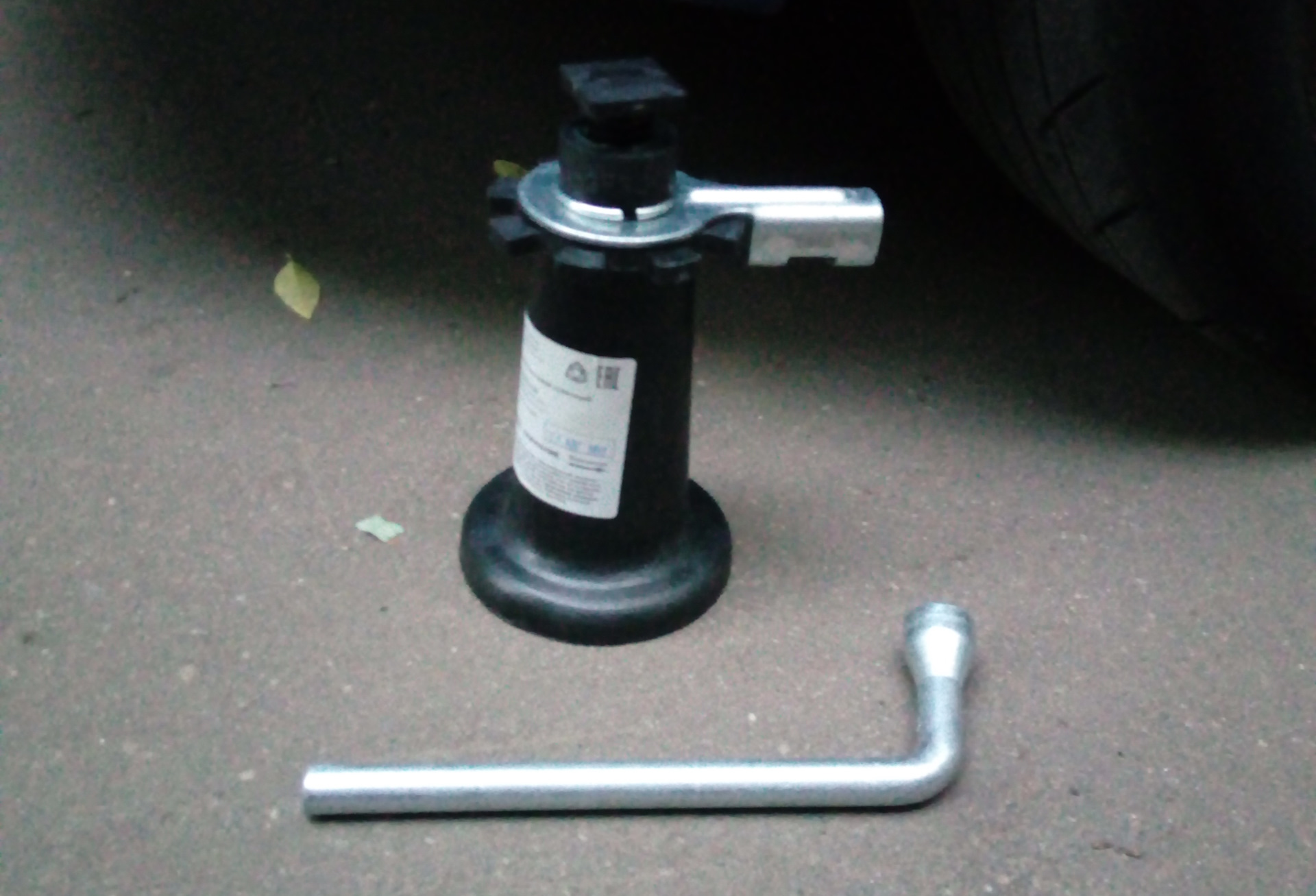 Домкрат На Лада Калина 1 Купить