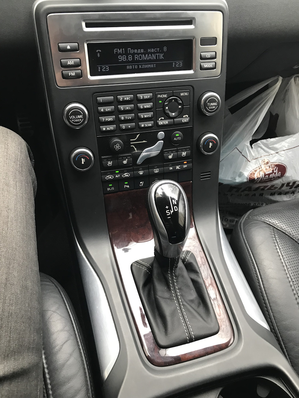 замечательно — Volvo S80 (2G)