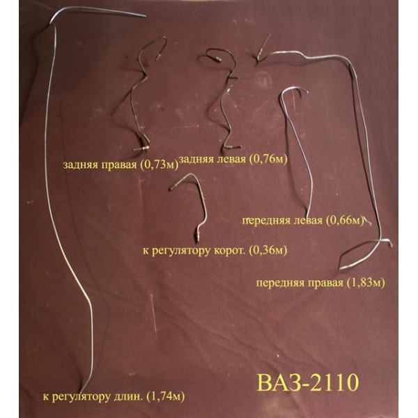 схема подключения тормозных трубок ваз 2114