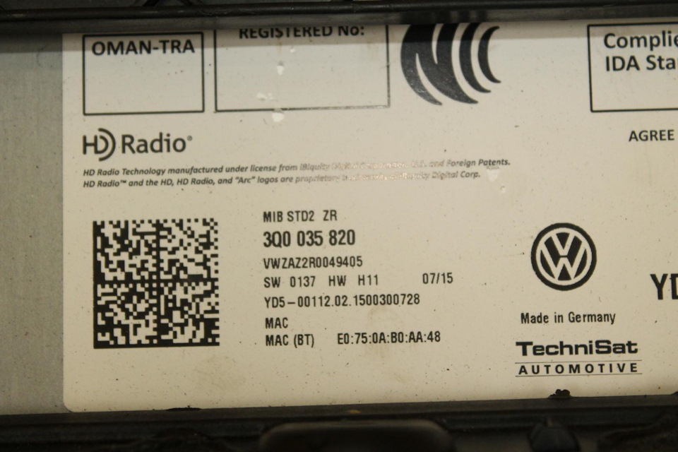 Фото в бортжурнале Volkswagen Polo Mk5