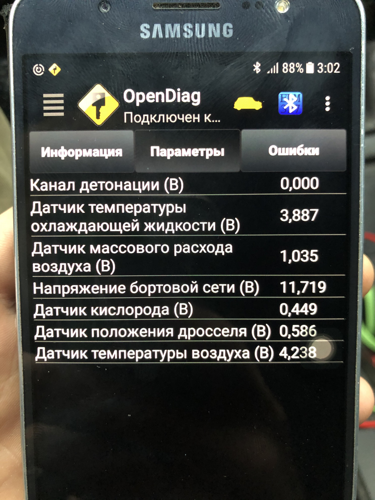 Глохнет при сбросе газа приора — Lada Приора хэтчбек, 1,6 л, 2008 года |  поломка | DRIVE2