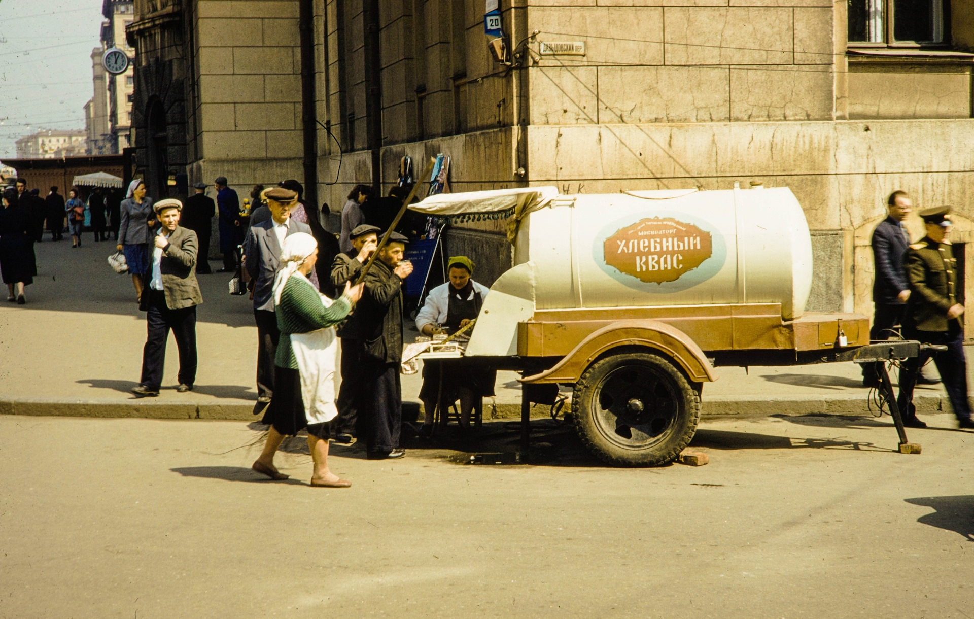 Москва 1959 года в фотографиях Харрисона Формана