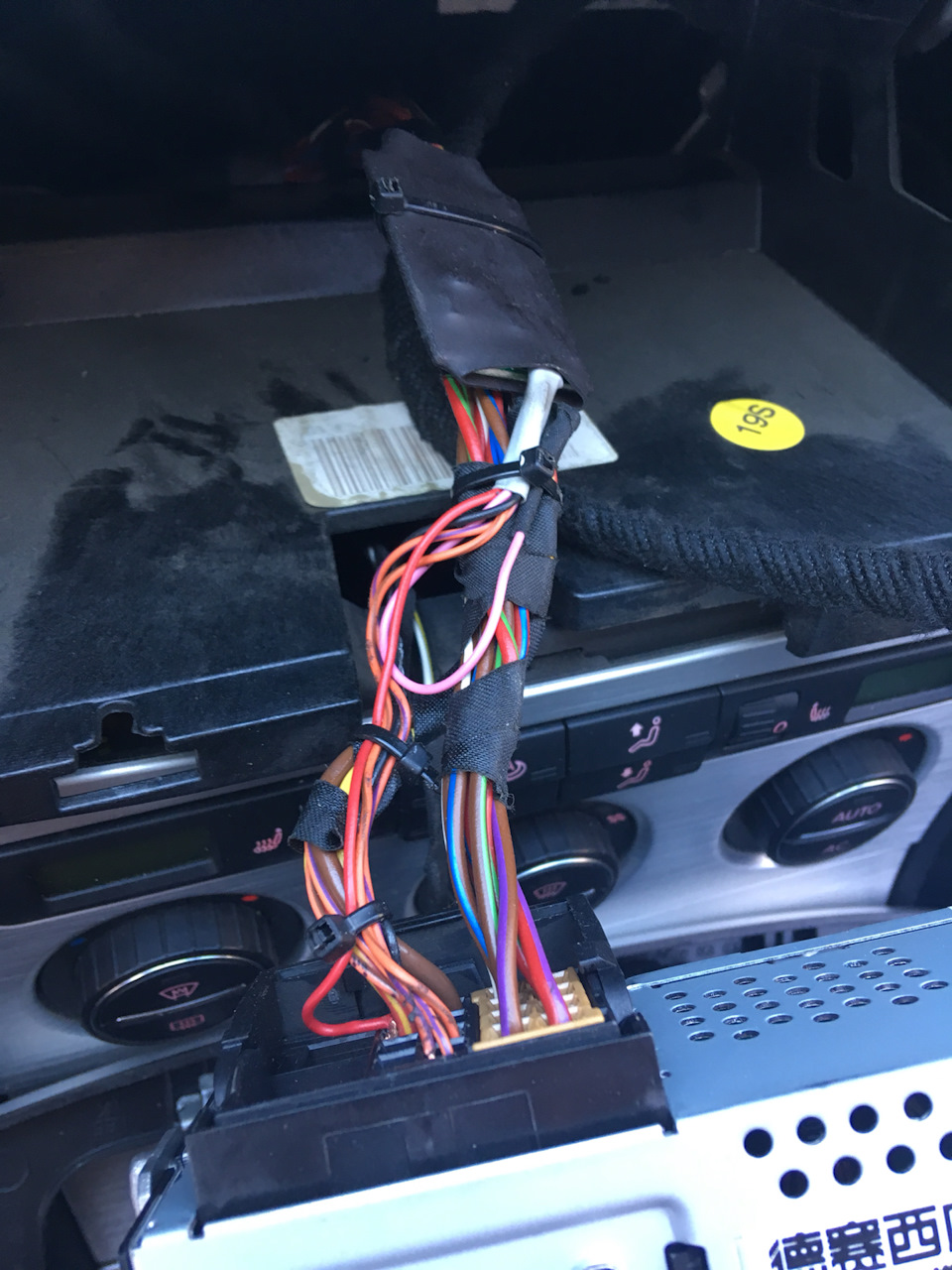 Так подключил у себя)) — Volkswagen Passat B6