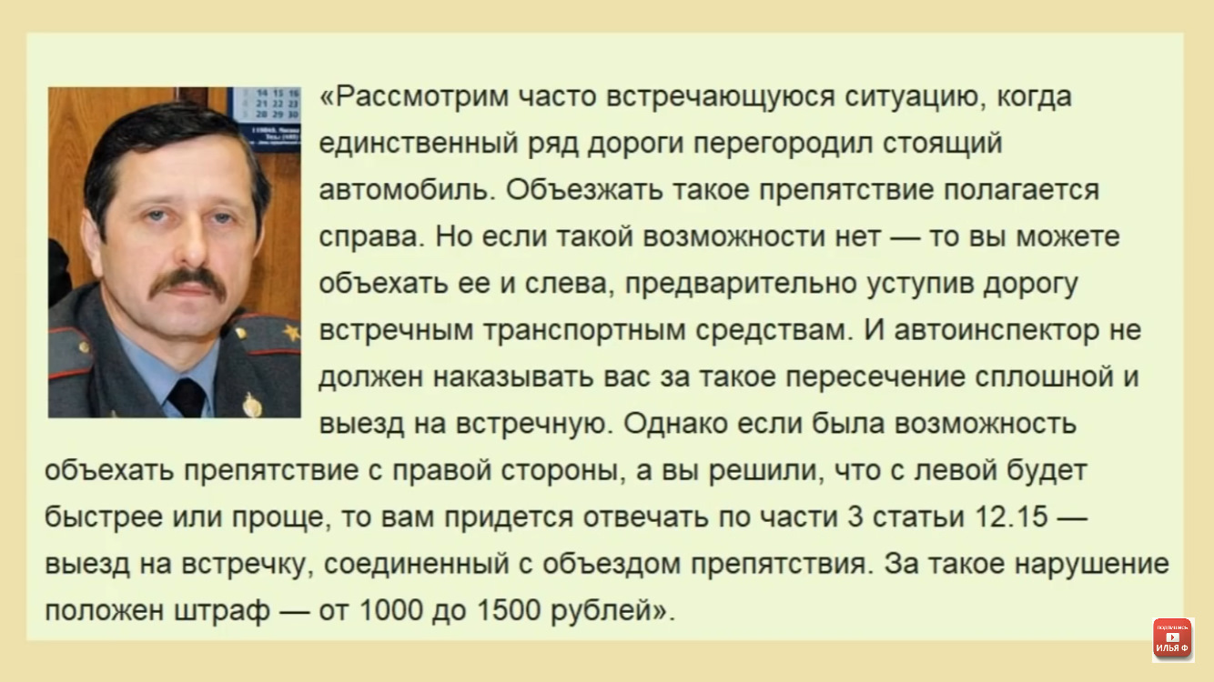 Не единственное в ряду
