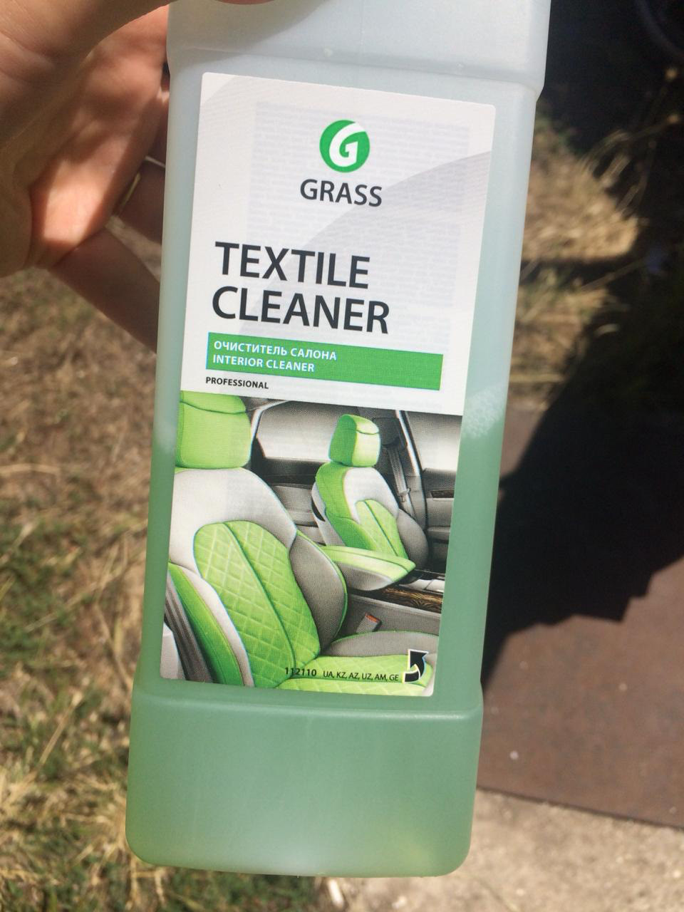 Очиститель салона "Textile Cleaner". Текстиль от Грасс. Ашан очиститель салона. 112110 Grass.