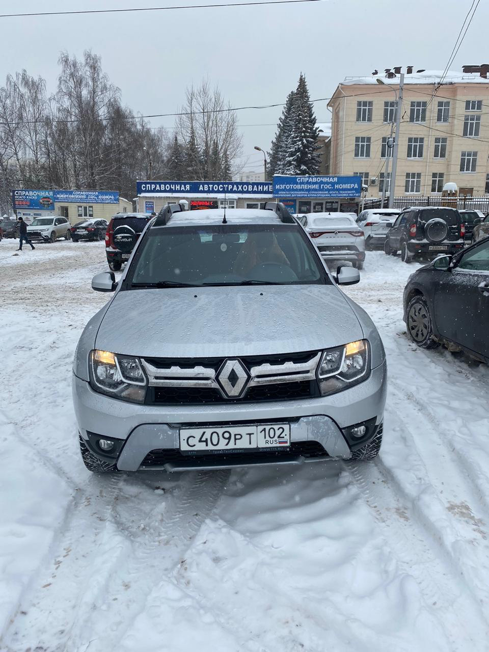 Покупка дастера и моя доверчивость к продавцу Ошибка — Renault Duster (1G),  2 л, 2015 года | прикол | DRIVE2