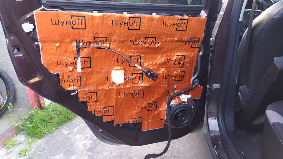 Фото в бортжурнале Lada XRAY