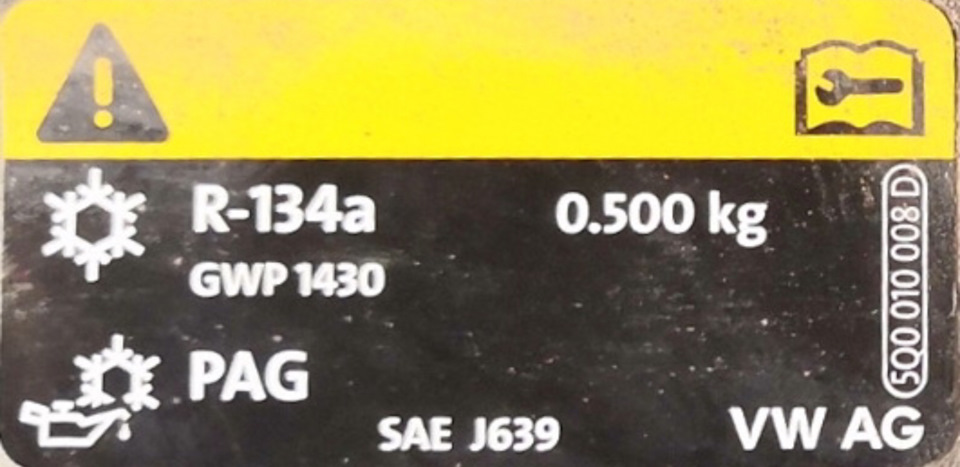 Фото в бортжурнале Volkswagen Polo Sedan. Запчасти на фото: 5Q0010008D